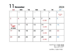 11月営業日